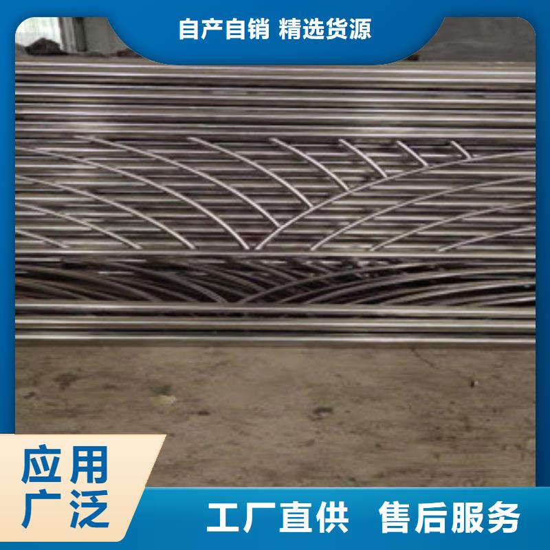 复合管桥梁景观栏杆快速发货