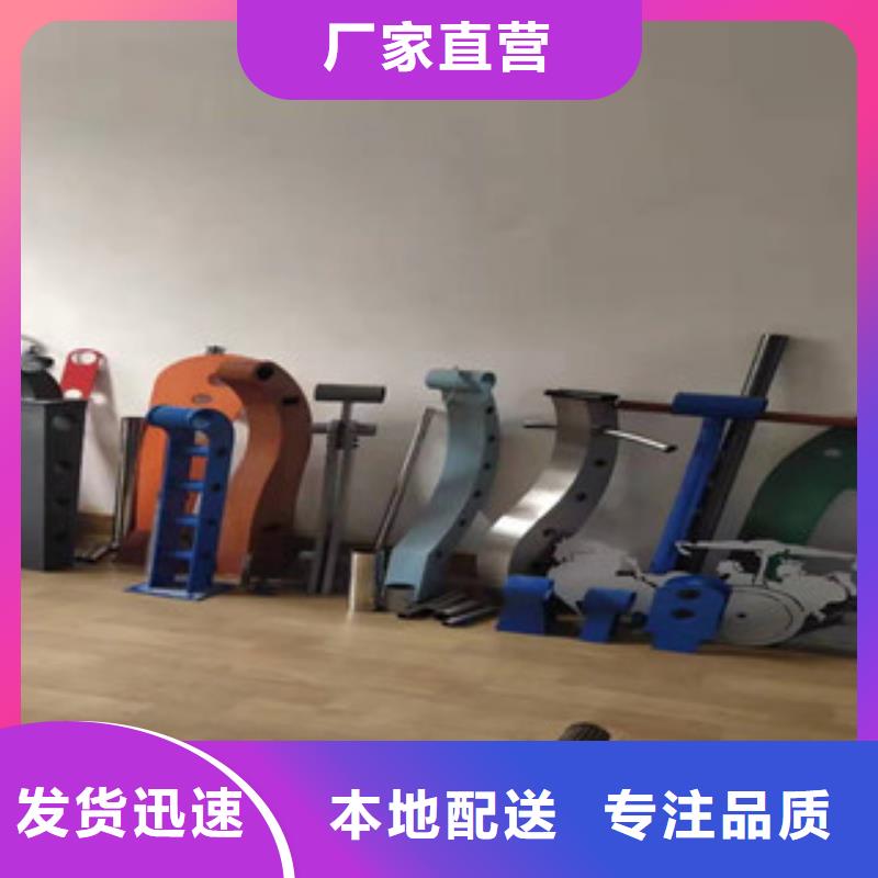 复合管-【道路护栏】源头厂商