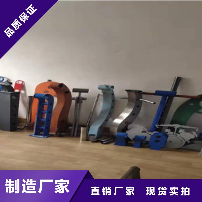 复合管桥梁景观栏杆快速发货