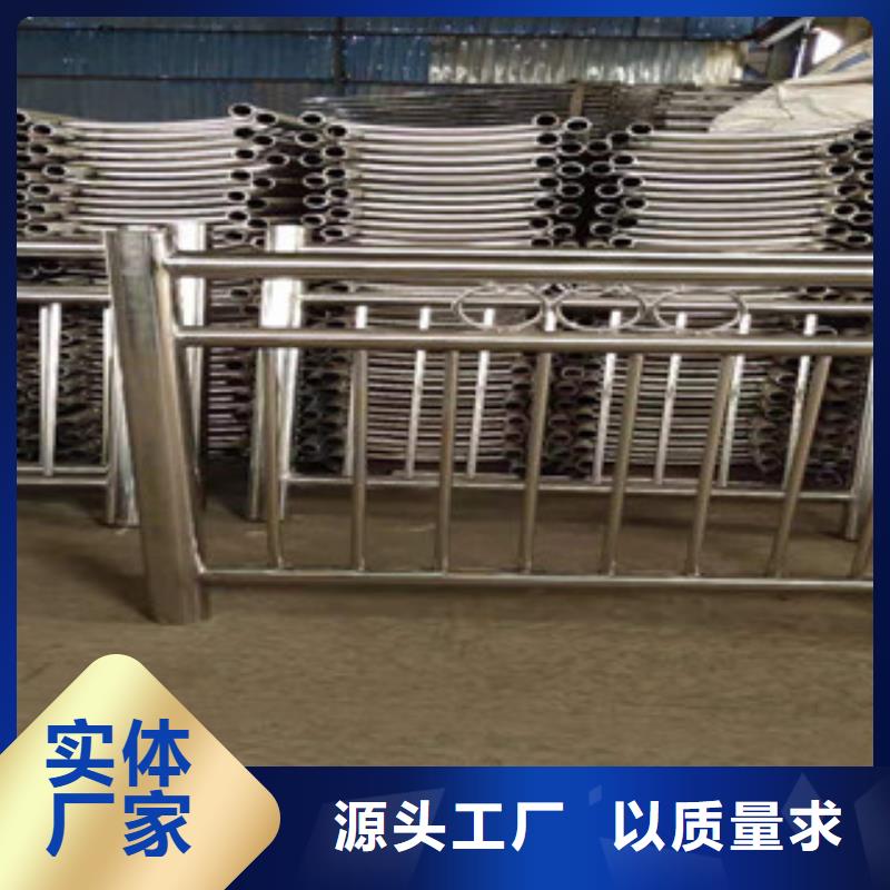 复合管-【道路护栏】源头厂商