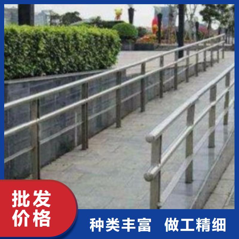 不锈钢复合管【铝合金护栏】有实力有经验