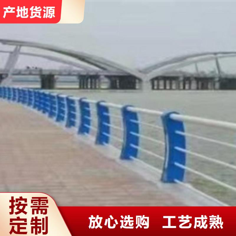 不锈钢复合管【铝合金护栏】有实力有经验