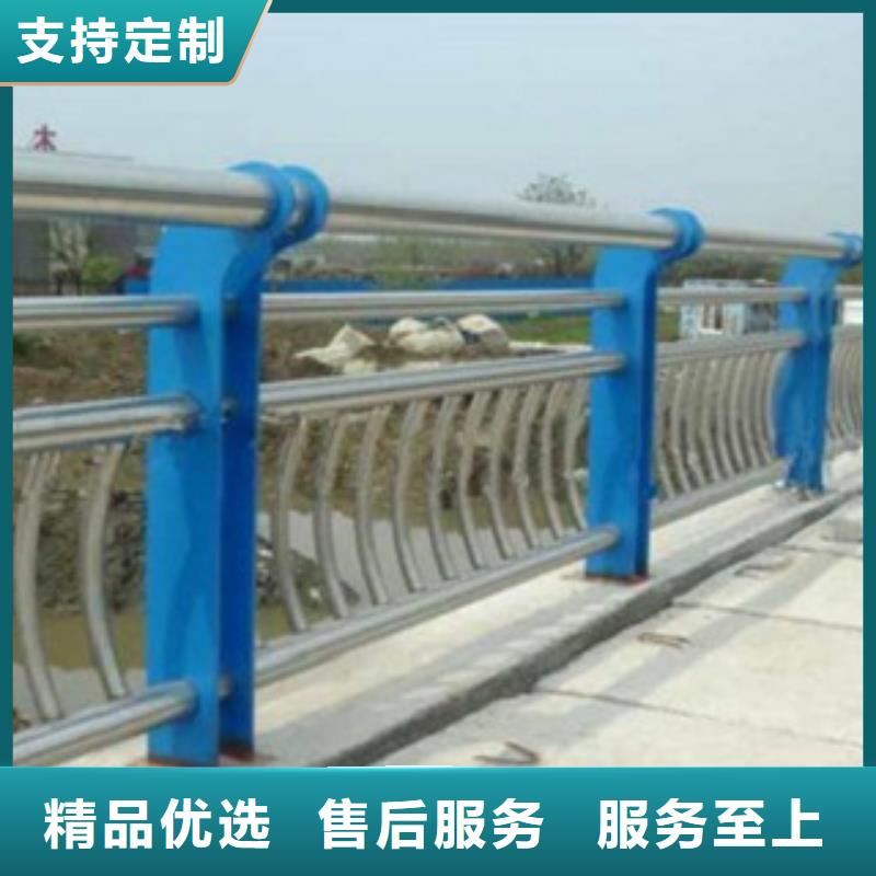 不锈钢复合管【铝合金护栏】有实力有经验