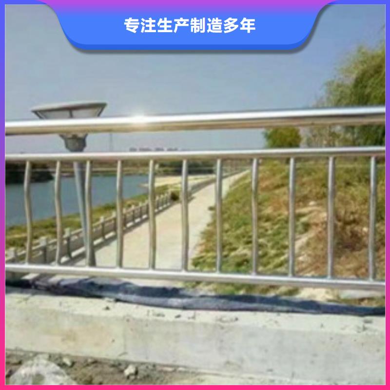 不锈钢复合管【铝合金护栏】有实力有经验