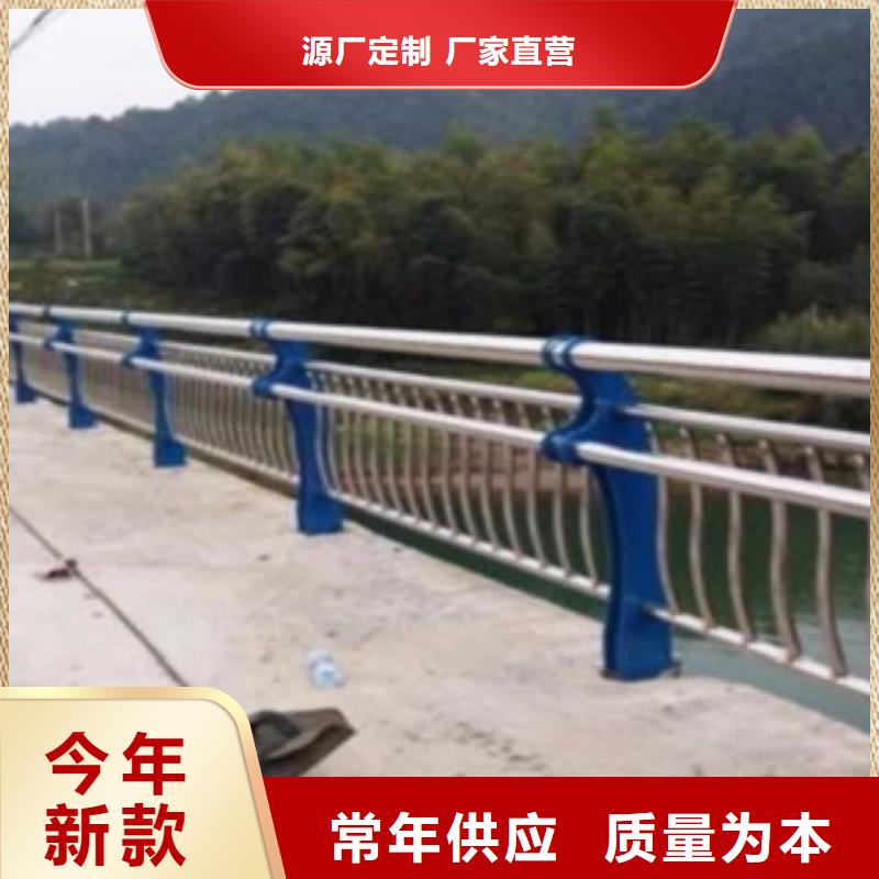 不锈钢复合管【铝合金护栏】有实力有经验