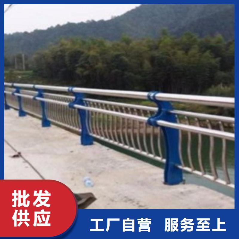 不锈钢复合管【铝合金护栏】有实力有经验