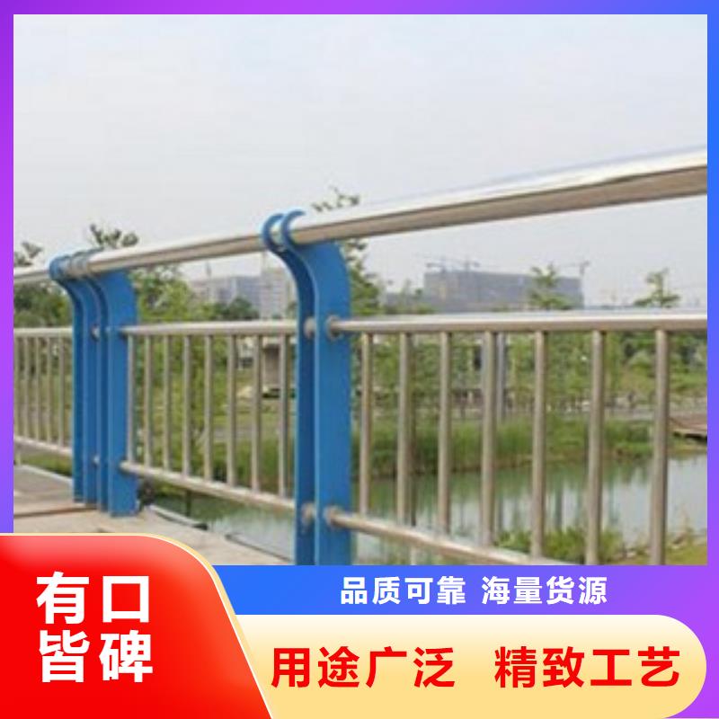 不锈钢复合管【铝合金护栏】有实力有经验