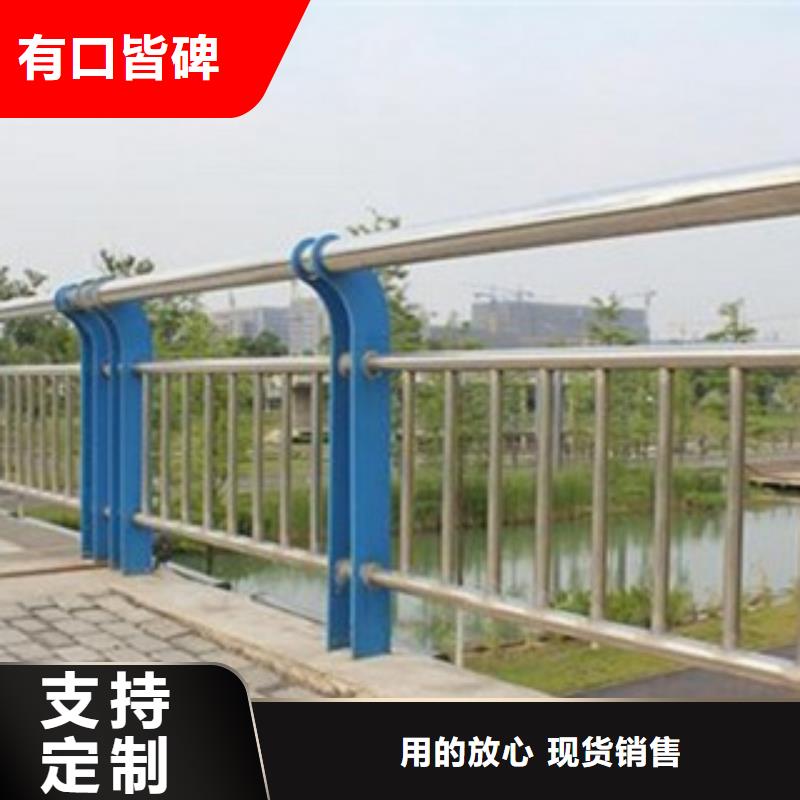 不锈钢复合管【铝合金护栏】有实力有经验