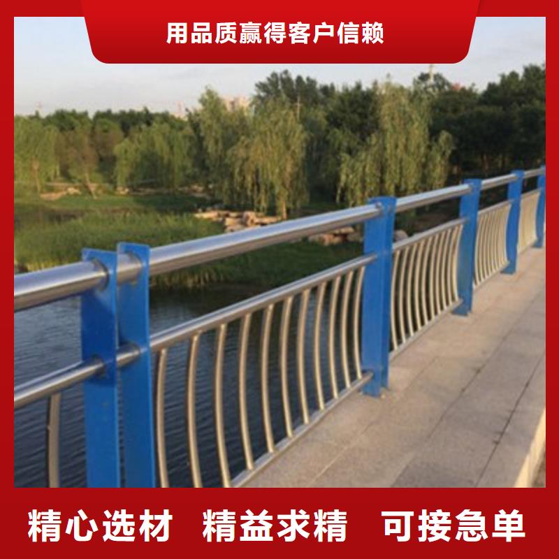 景观桥梁护栏-304不锈钢复合管 注重细节