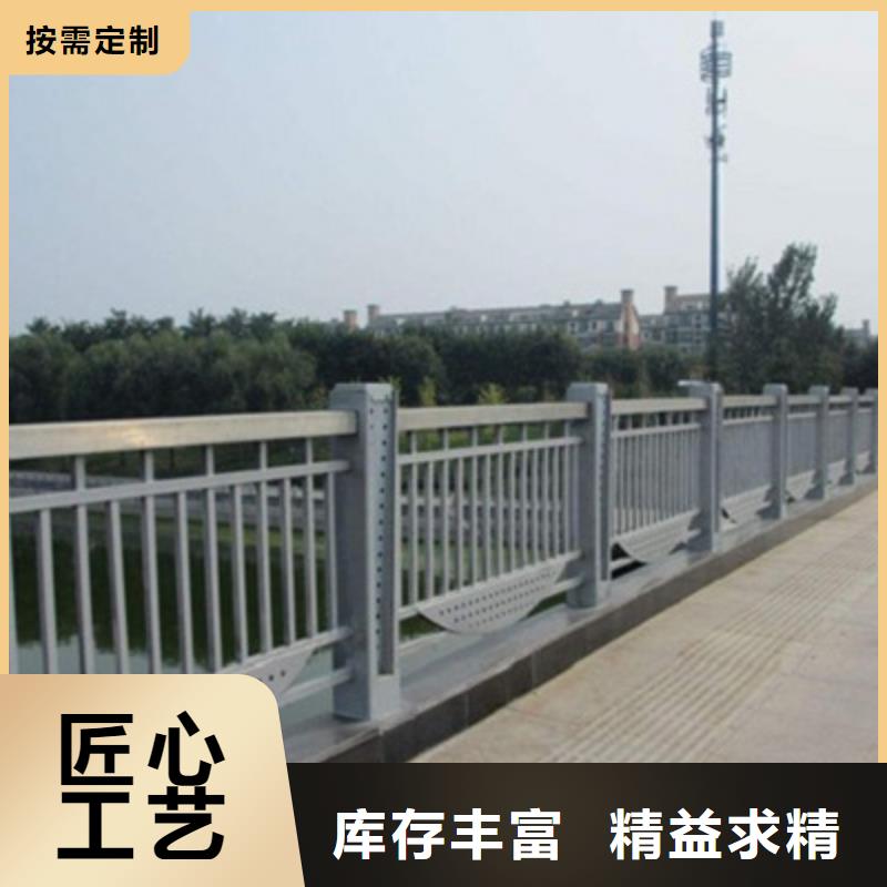 景观桥梁护栏-304不锈钢复合管 注重细节