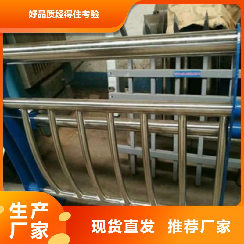 景观桥梁护栏-304不锈钢复合管 注重细节