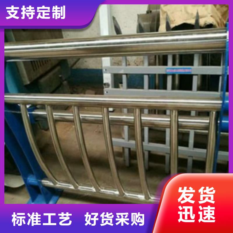 景观桥梁护栏-304不锈钢复合管 注重细节