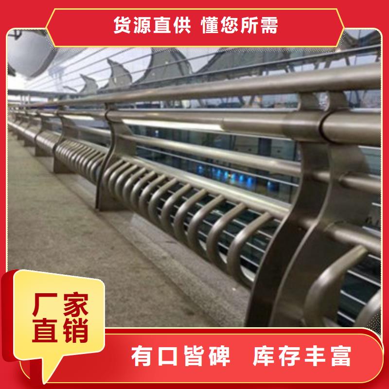 景观桥梁护栏-304不锈钢复合管 注重细节