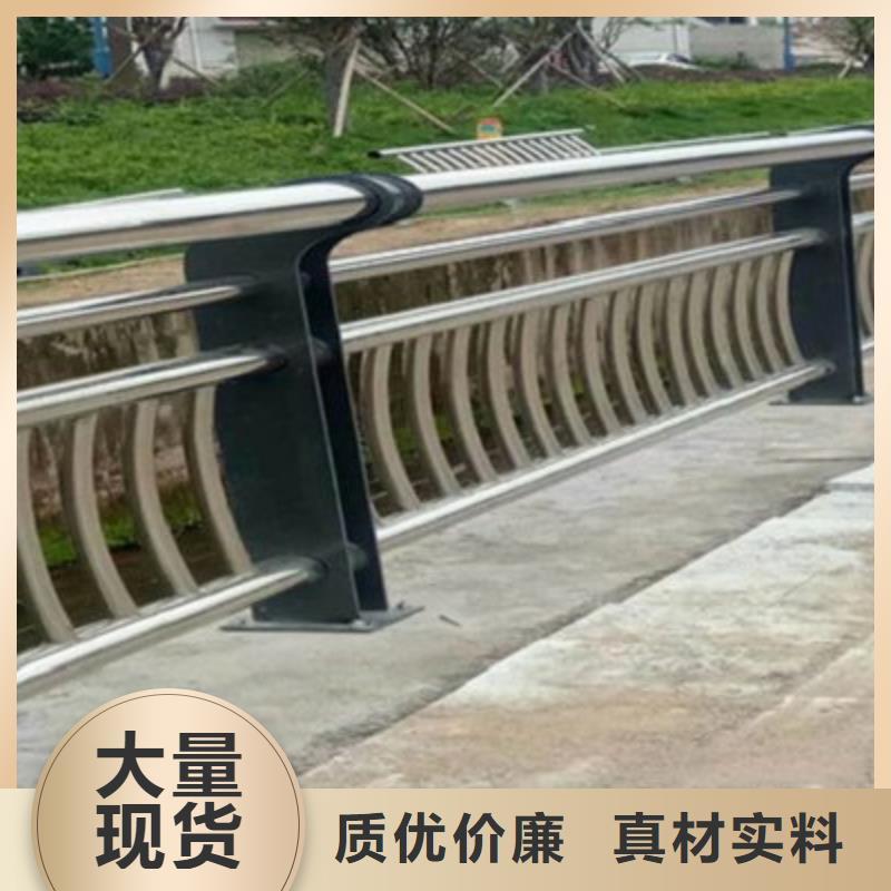 桥梁灯光防撞护栏201不锈钢复合管好产品有口碑