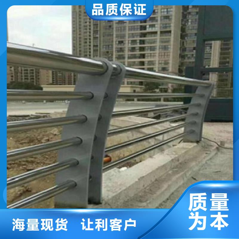 桥梁灯光防撞护栏201不锈钢复合管好产品有口碑
