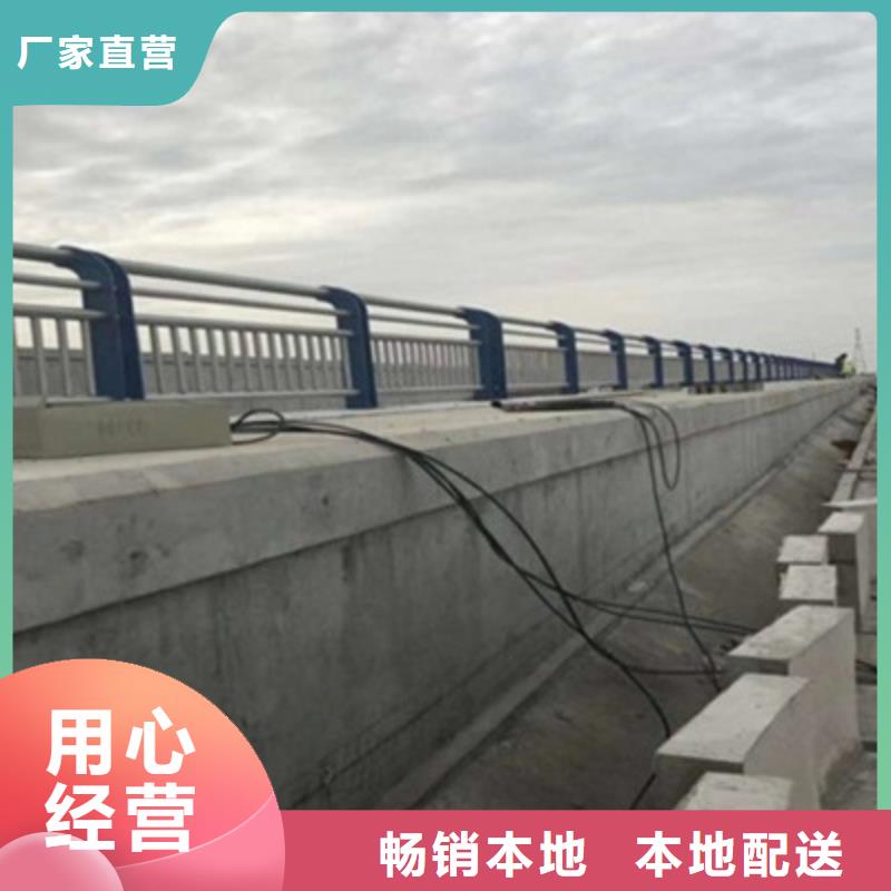 桥梁灯光防撞护栏不锈钢复合管护栏无中间商厂家直销