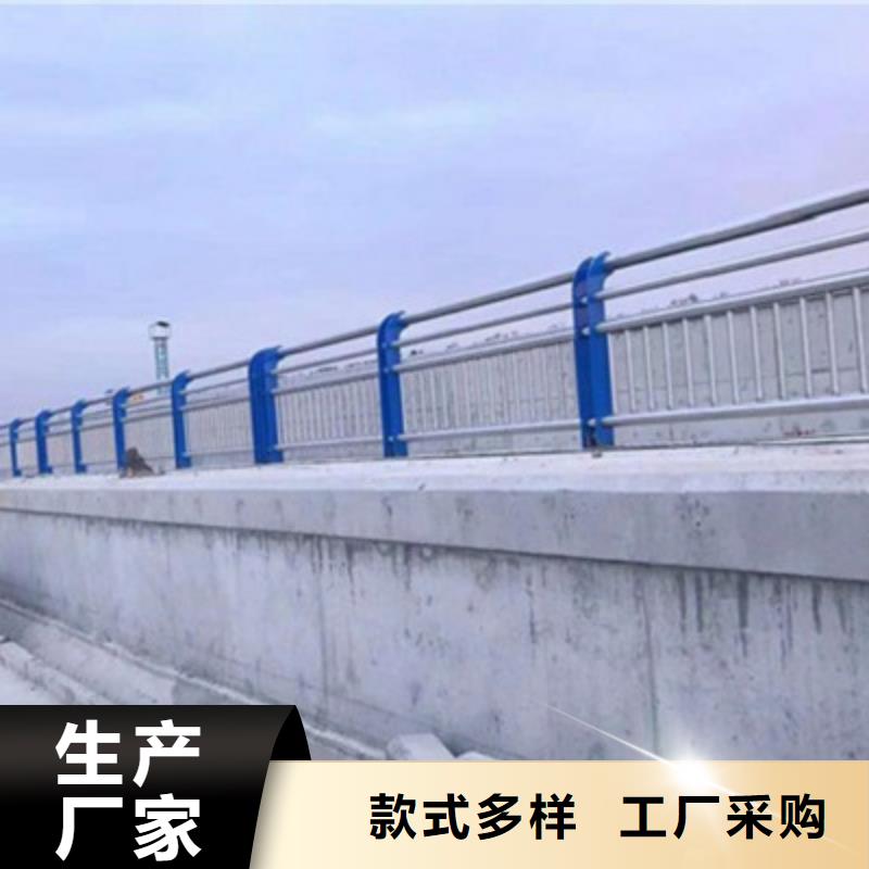 桥梁灯光防撞护栏不锈钢复合管护栏无中间商厂家直销