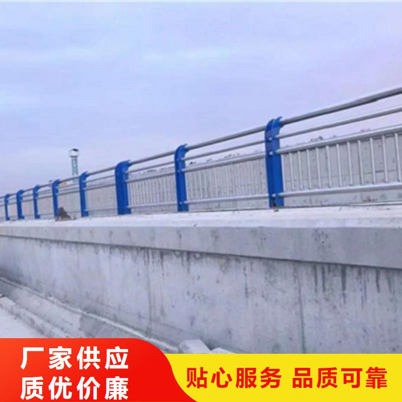 桥梁灯光防撞护栏201不锈钢复合管好产品有口碑