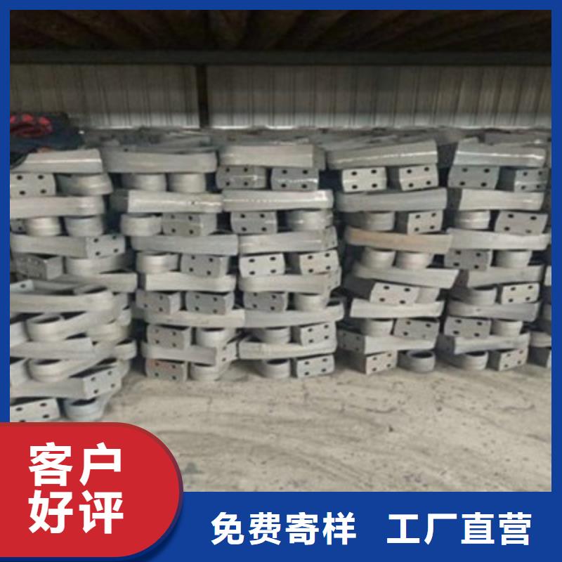 桥梁灯光防撞护栏不锈钢复合管护栏无中间商厂家直销