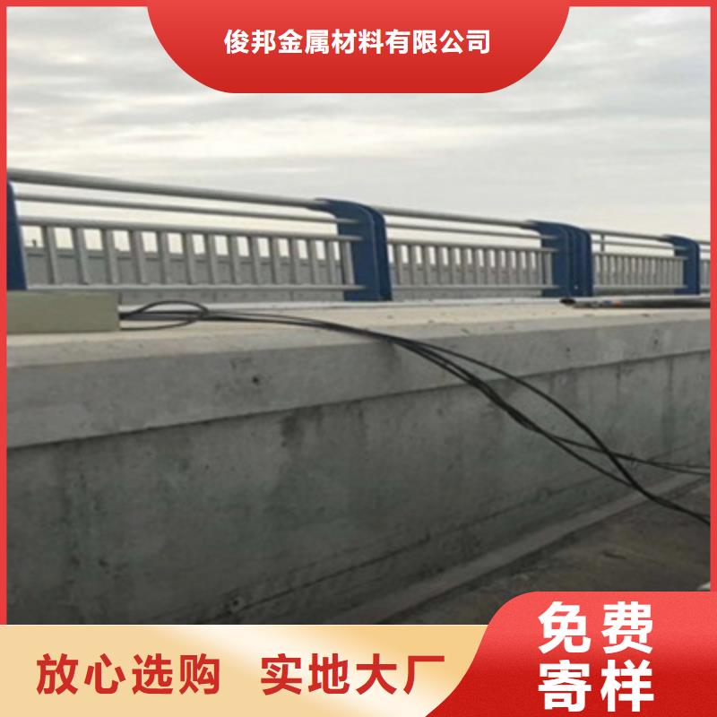 桥梁灯光防撞护栏不锈钢复合管护栏无中间商厂家直销