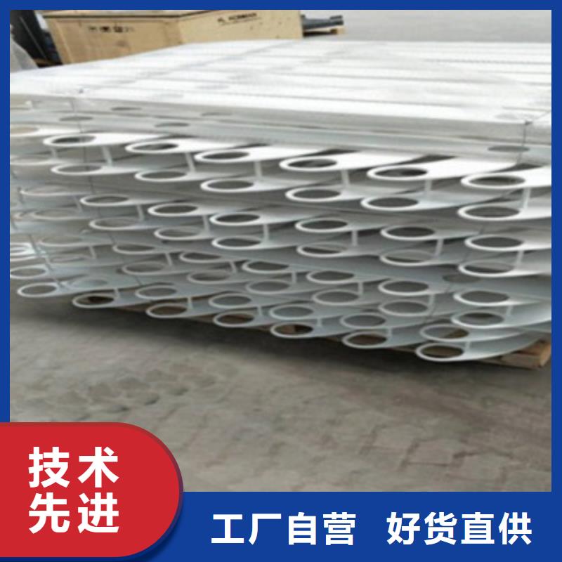 桥梁灯光防撞护栏不锈钢复合管护栏无中间商厂家直销