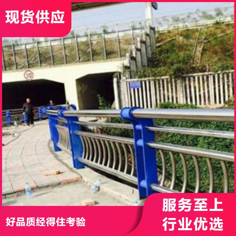 桥梁灯光防撞护栏不锈钢复合管护栏无中间商厂家直销