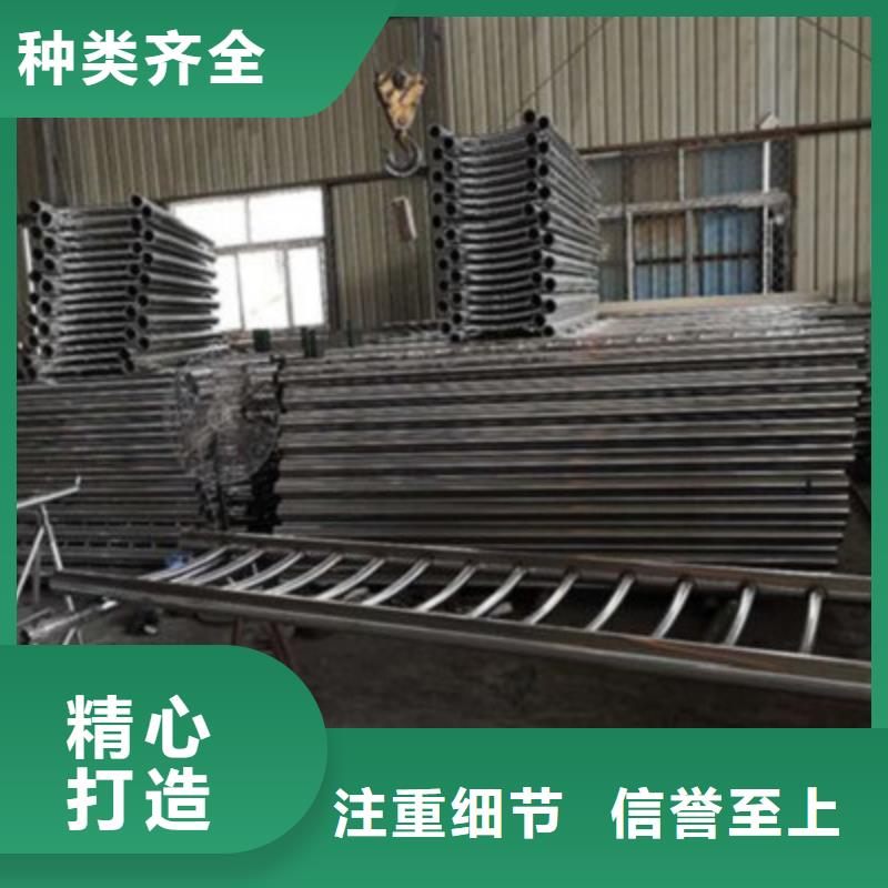 桥梁灯光防撞护栏不锈钢复合管护栏无中间商厂家直销