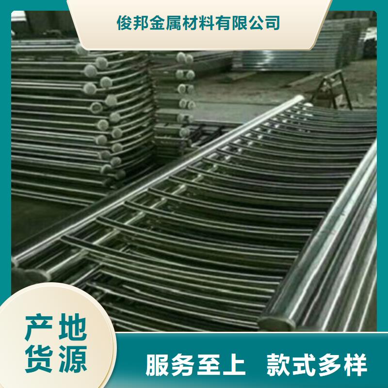 桥梁灯光防撞护栏不锈钢复合管护栏无中间商厂家直销