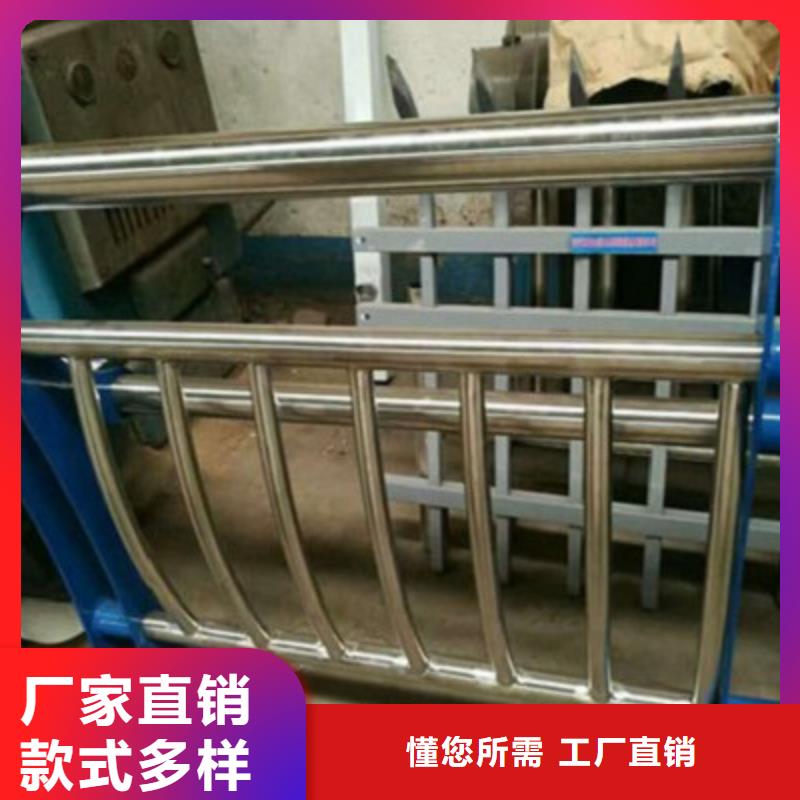 不锈钢防护栏,河堤护栏专注生产N年