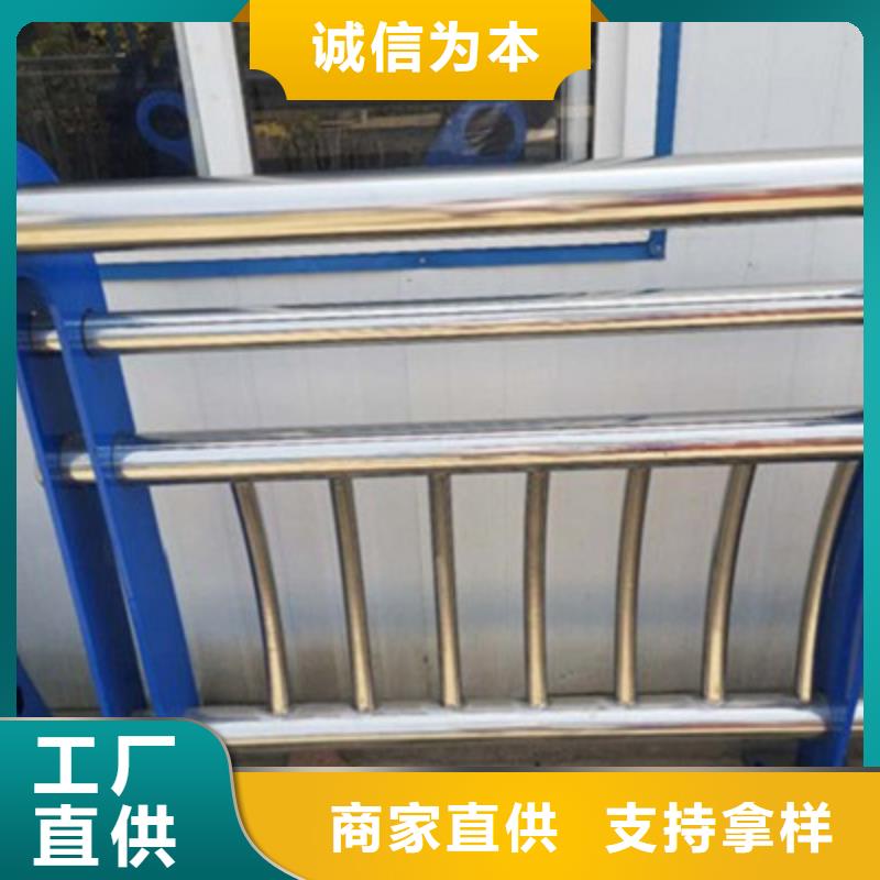 不锈钢防护栏,河堤护栏专注生产N年