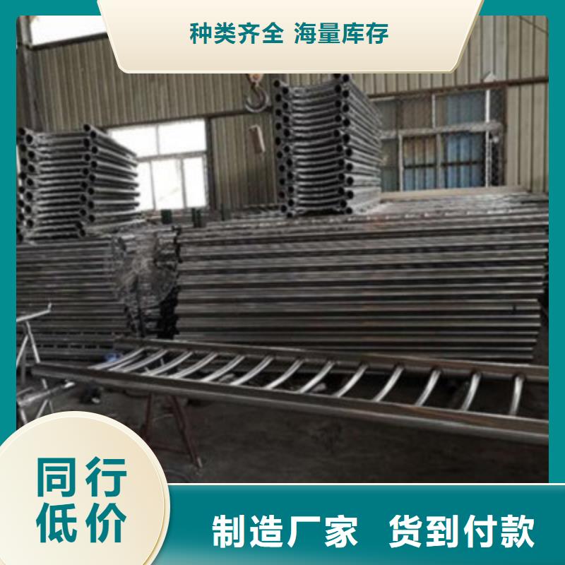 不锈钢防护栏,河堤护栏专注生产N年