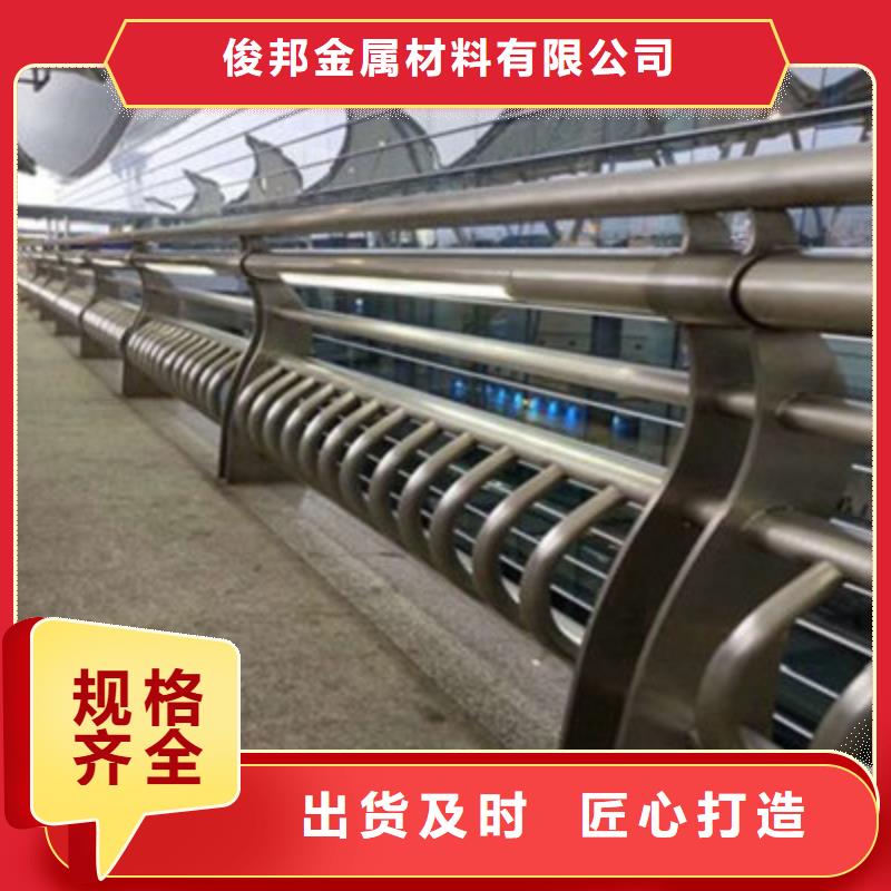 不锈钢防护栏,河堤护栏专注生产N年