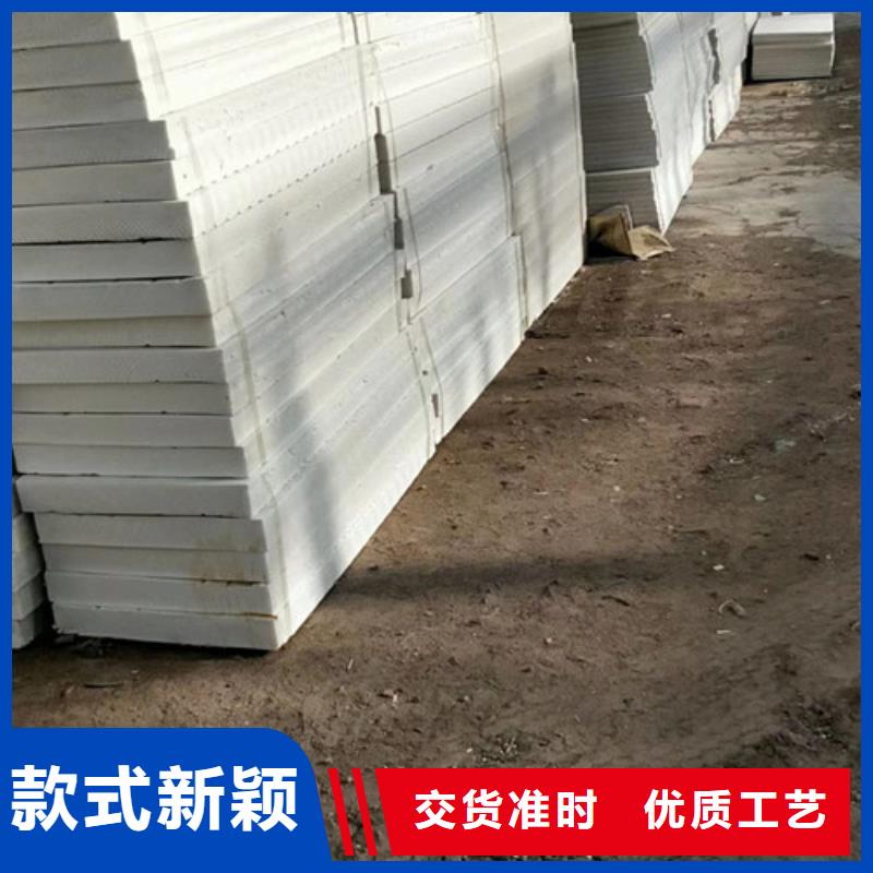 挤塑板欢迎来电询价