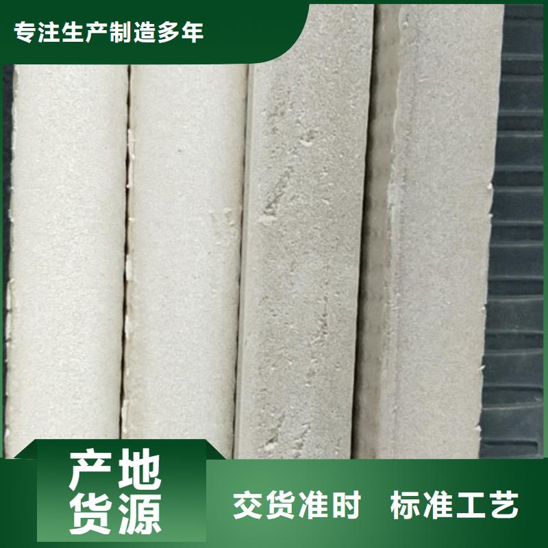 挤塑板欢迎来电询价