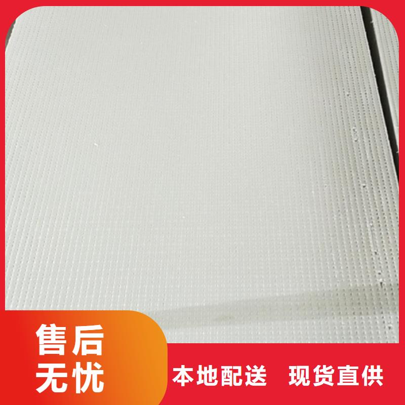 挤塑板欢迎来电询价