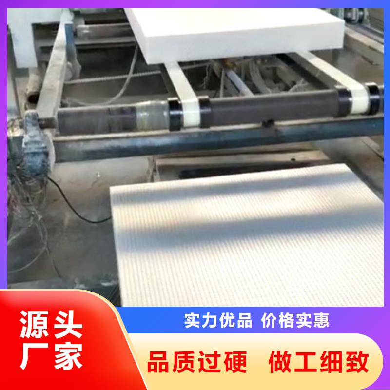 挤塑板欢迎来电询价