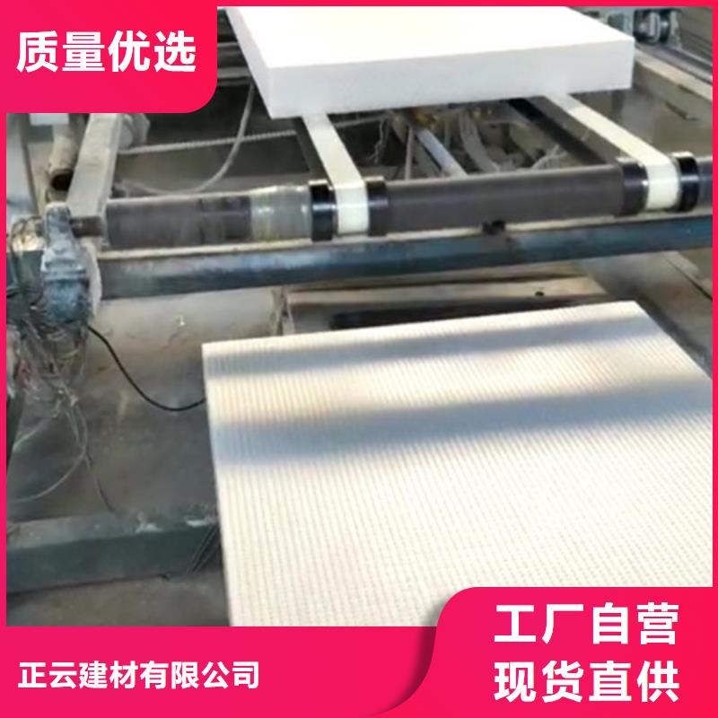 挤塑板欢迎来电询价