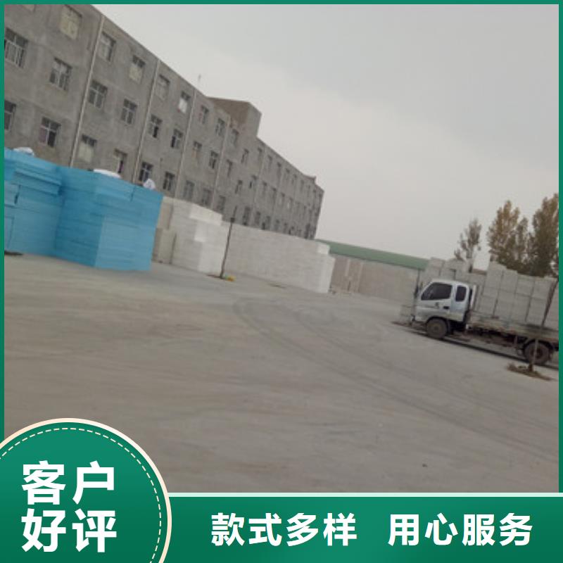 挤塑板欢迎来电询价