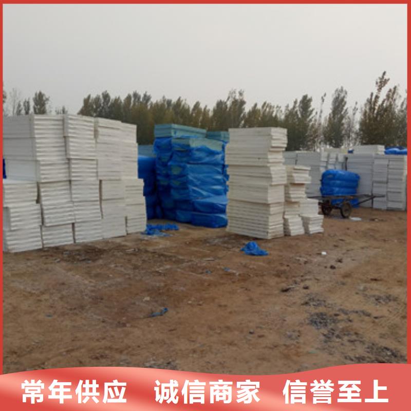 挤塑板欢迎来电询价