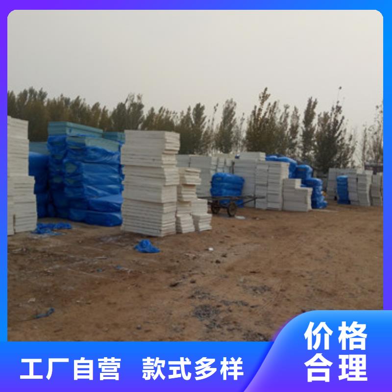 挤塑板欢迎来电询价