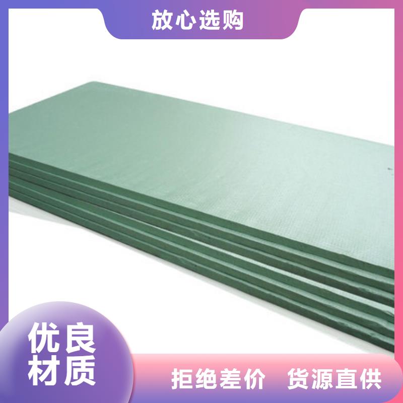 地暖板抗裂砂浆工厂认证