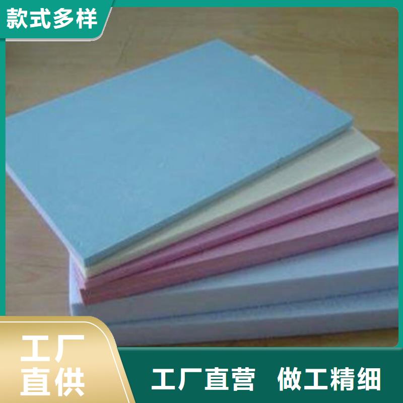 地暖板抗裂砂浆工厂认证