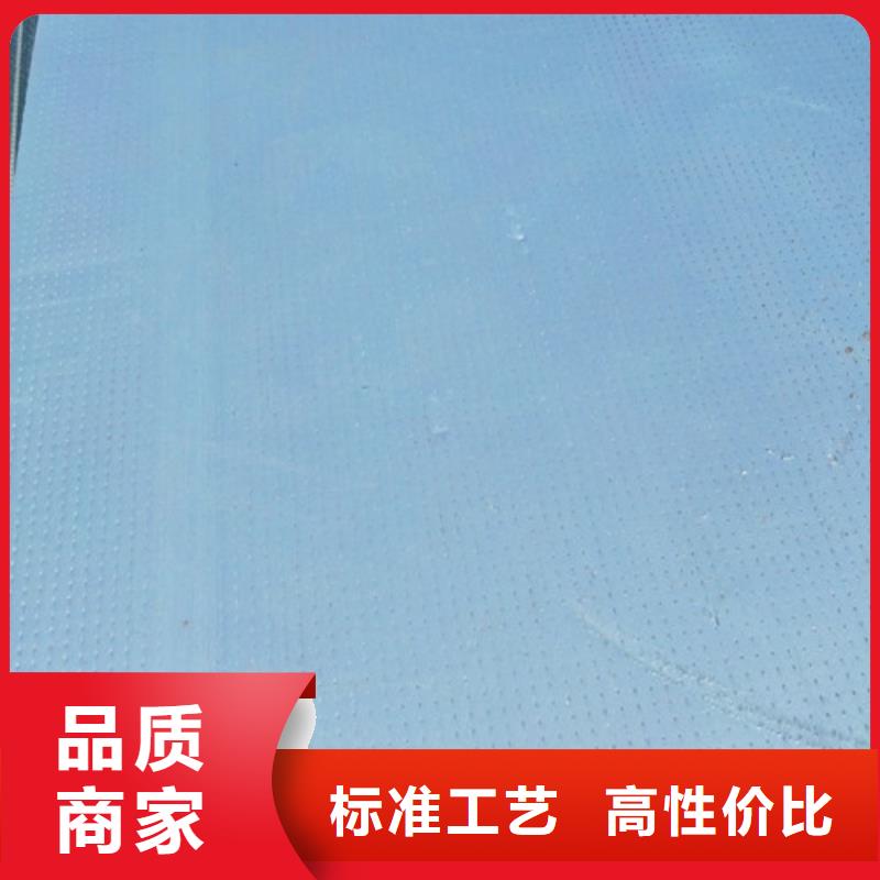 地暖板抗裂砂浆工厂认证