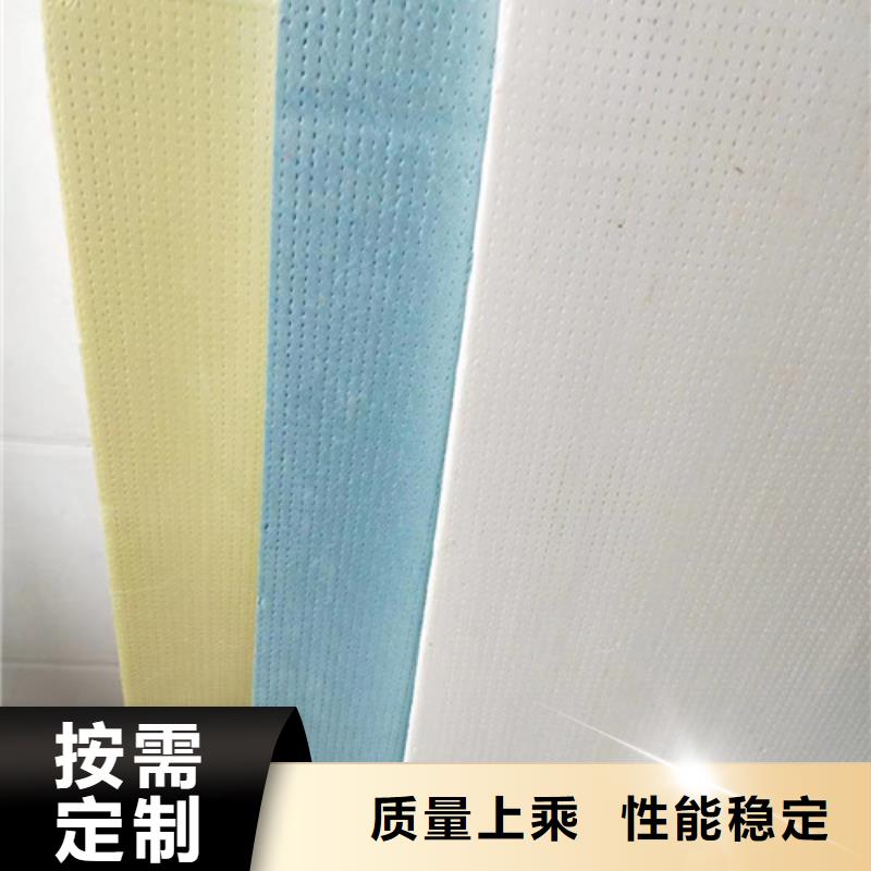 地暖板抗裂砂浆产地厂家直销