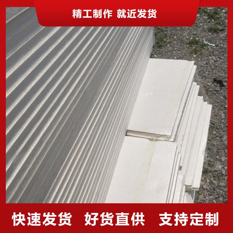 地暖板抗裂砂浆工厂认证