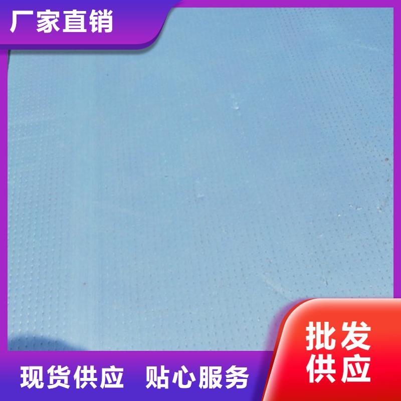 地暖板抗裂砂浆工厂认证