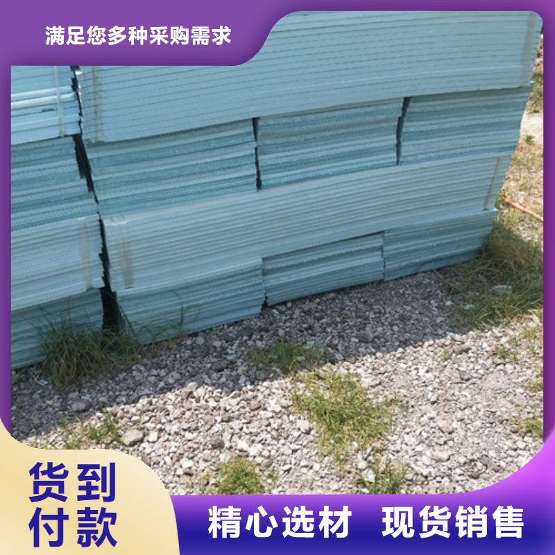 地暖板抗裂砂浆产地厂家直销