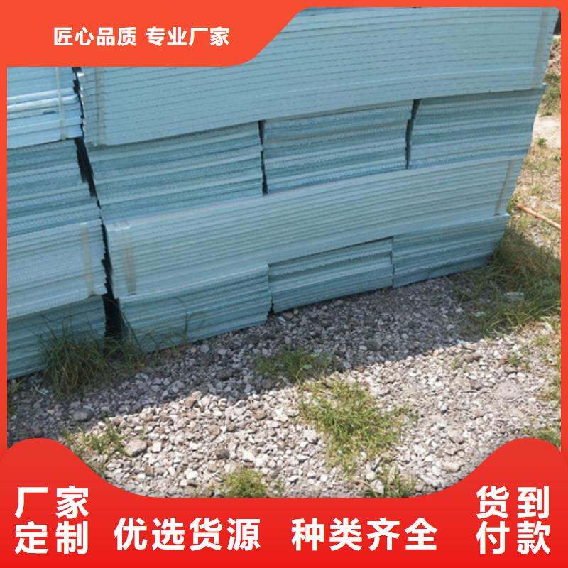 地暖板抗裂砂浆工厂认证