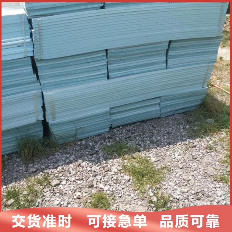 地暖板抗裂砂浆工厂认证