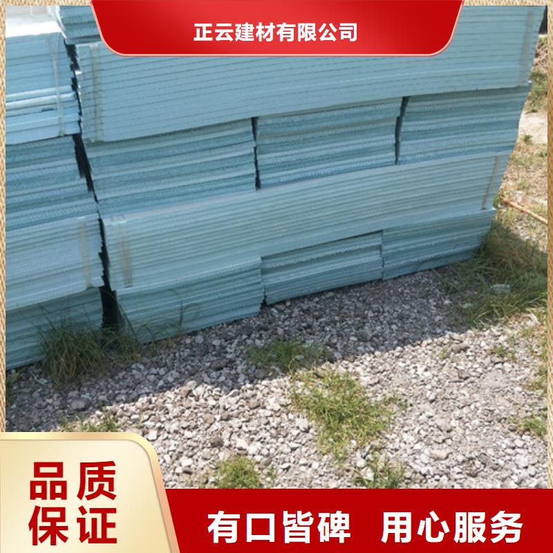 地暖板抗裂砂浆工厂认证